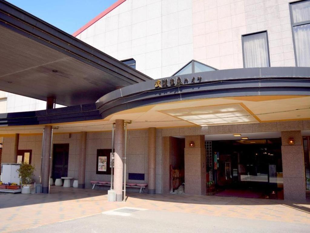 Takeo Onsen Heights Hotel Buitenkant foto